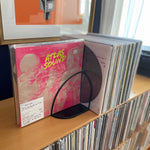 Vinyl Record Storage End- a better bookend for vinyl records